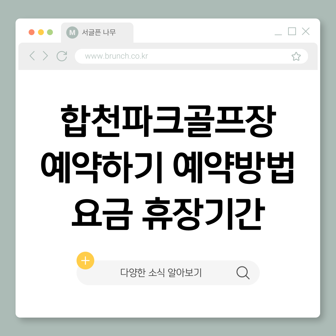 제목을-입력해주세요_-001 (12).png