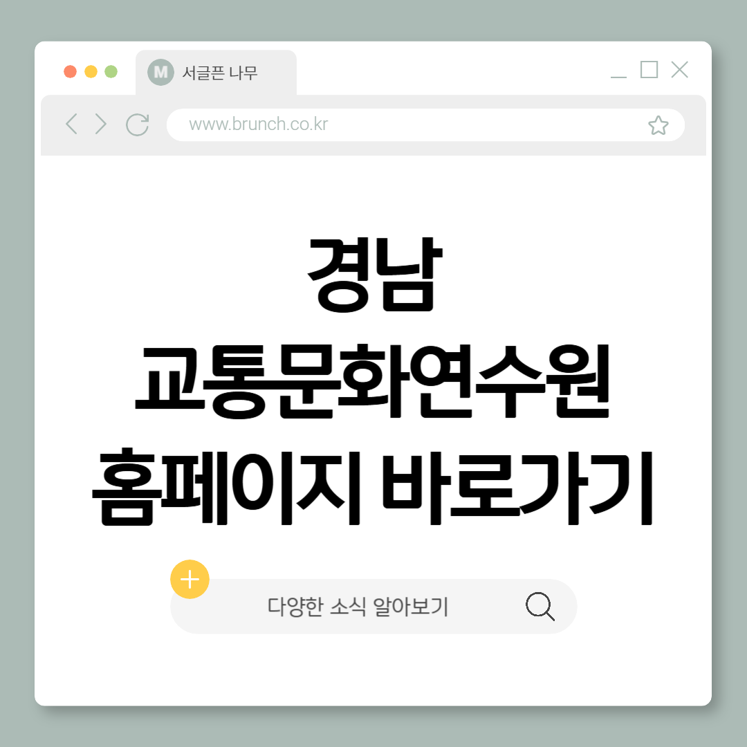 제목을 입력해주세요_-001 (34).png