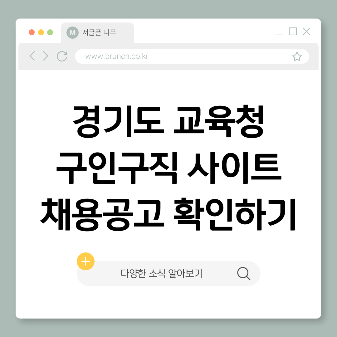 제목을-입력해주세요_-001.png