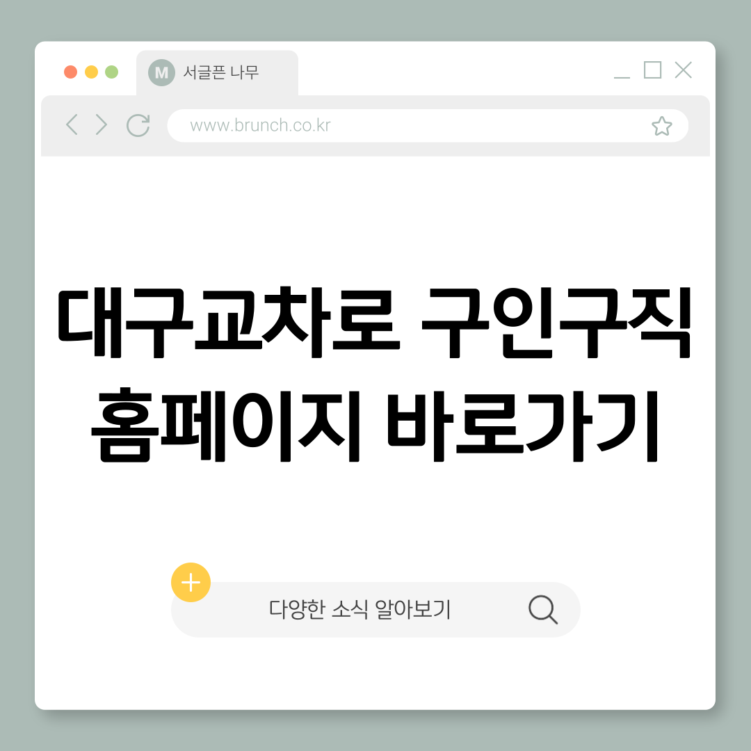 제목을-입력해주세요_-001 (16).png