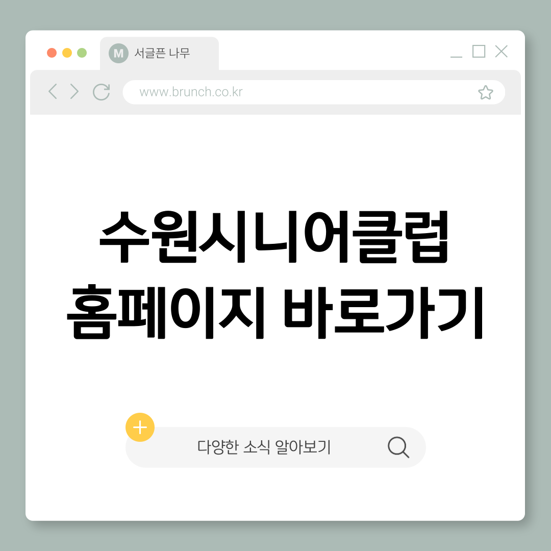 제목을-입력해주세요_-001 (18).png