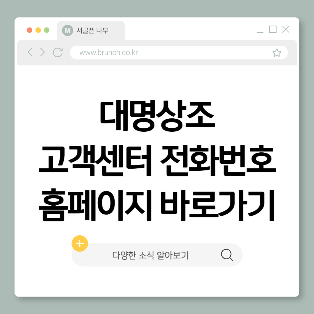 제목을 입력해주세요_-001 (29).png