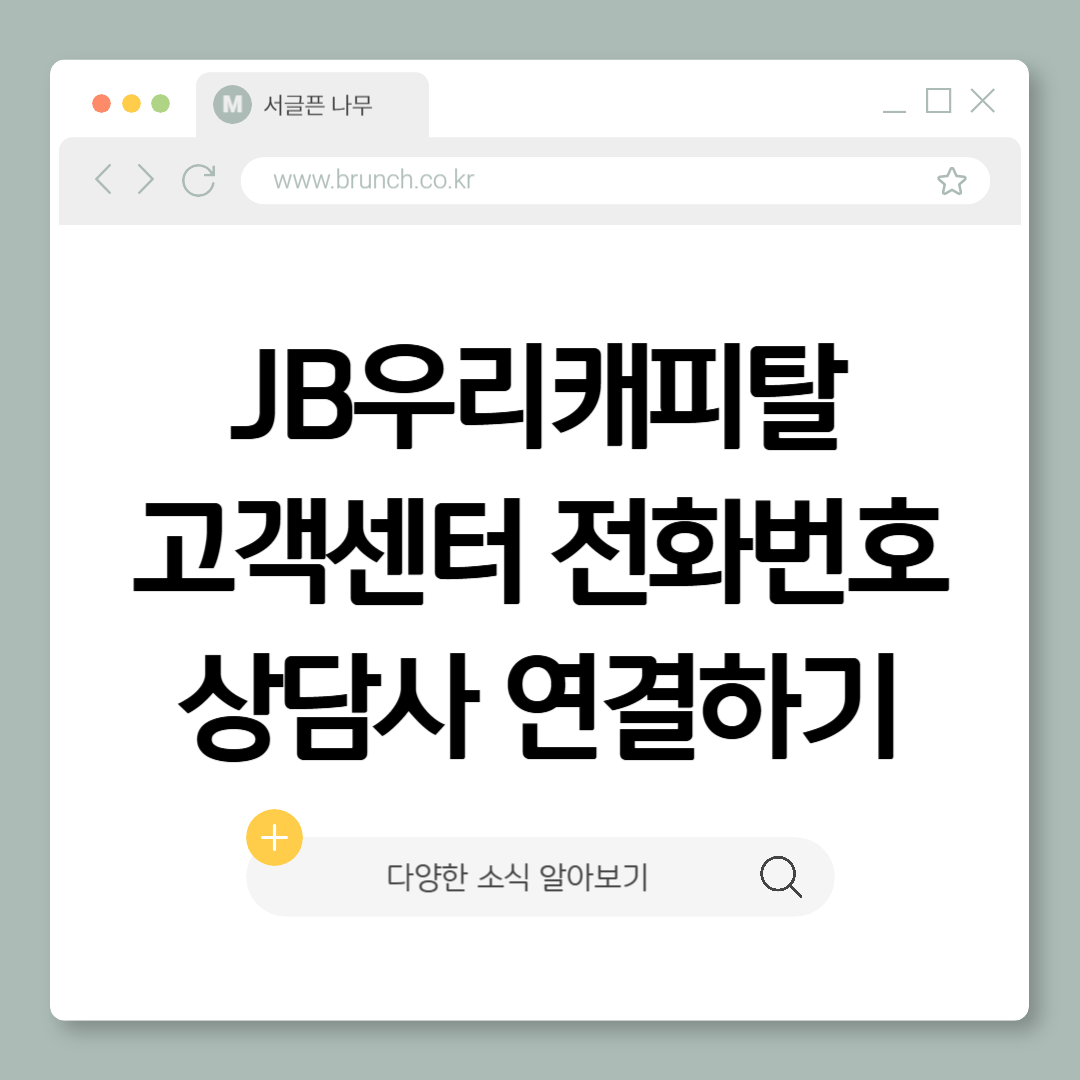 제목을 입력해주세요_-001 (9).png