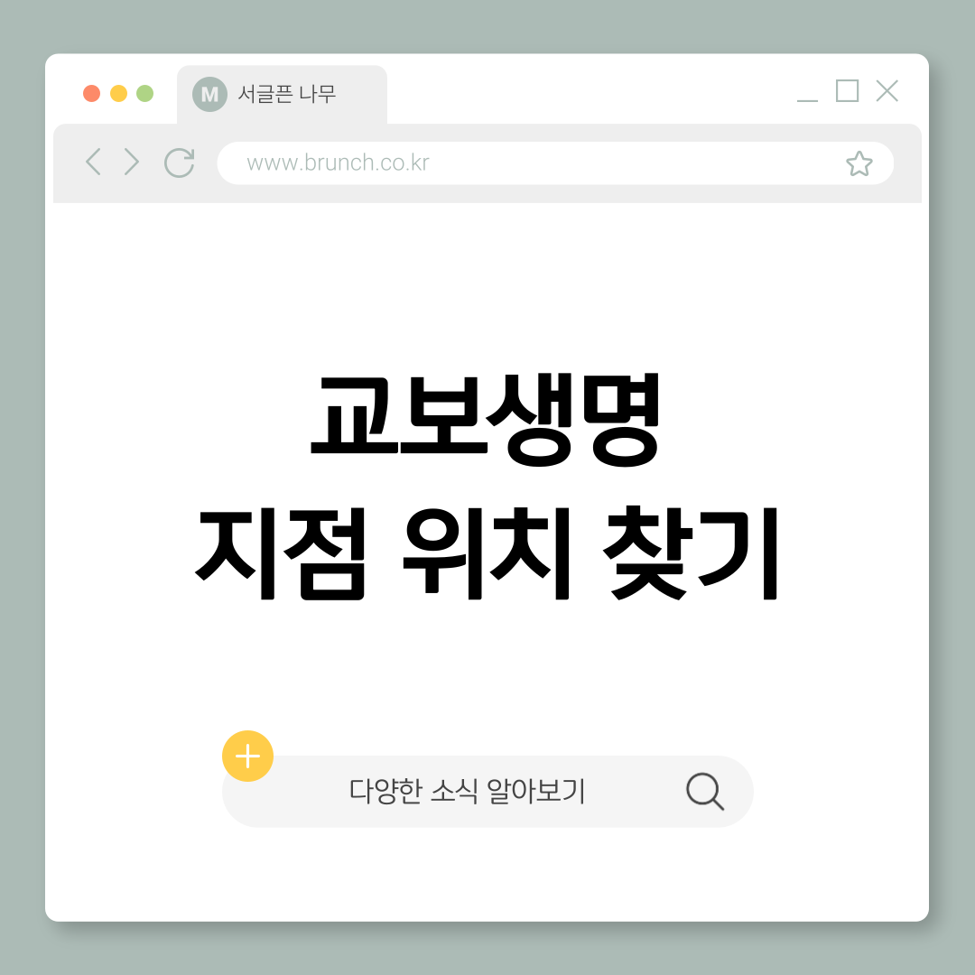 제목을-입력해주세요_-001 (1).png