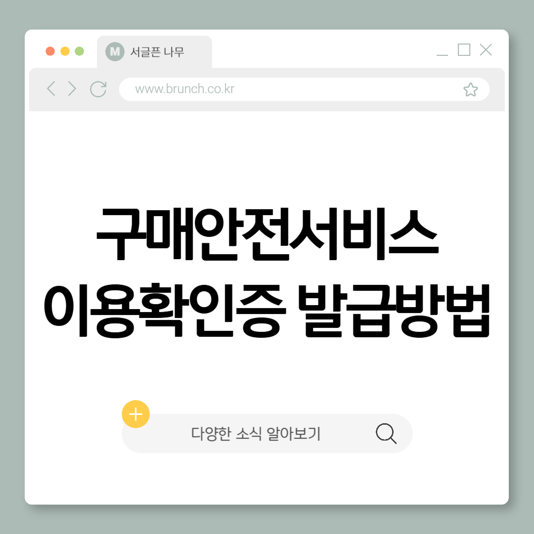 제목을 입력해주세요_-001 (4).png