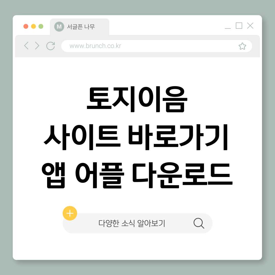 제목을-입력해주세요_-001 (13).png