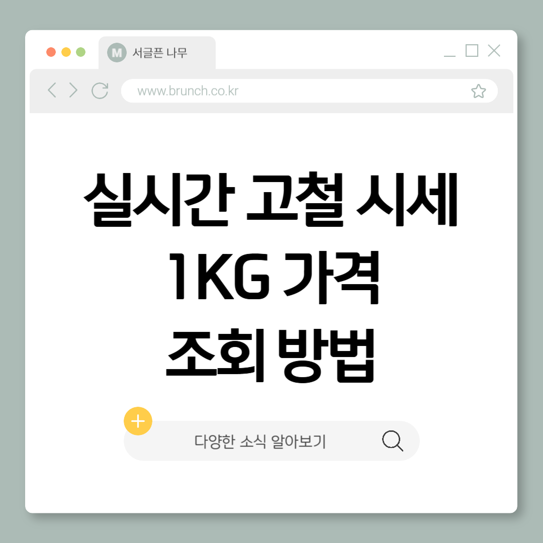 제목을 입력해주세요_-001 (29).png