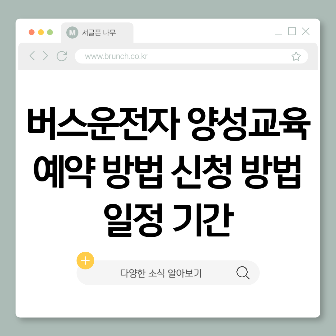 제목을 입력해주세요_-001 (11).png