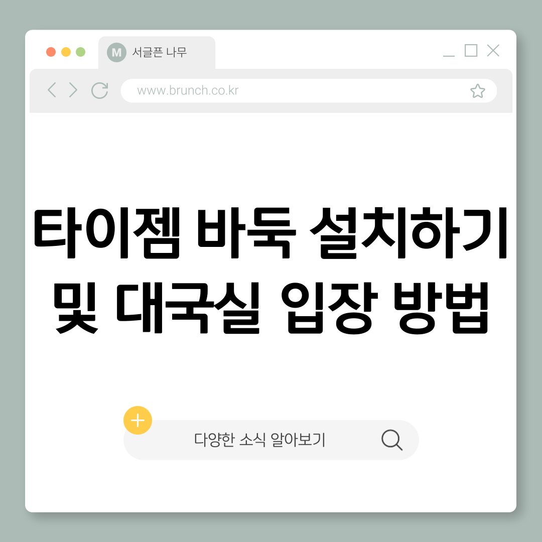 제목을-입력해주세요_-001 (4).png