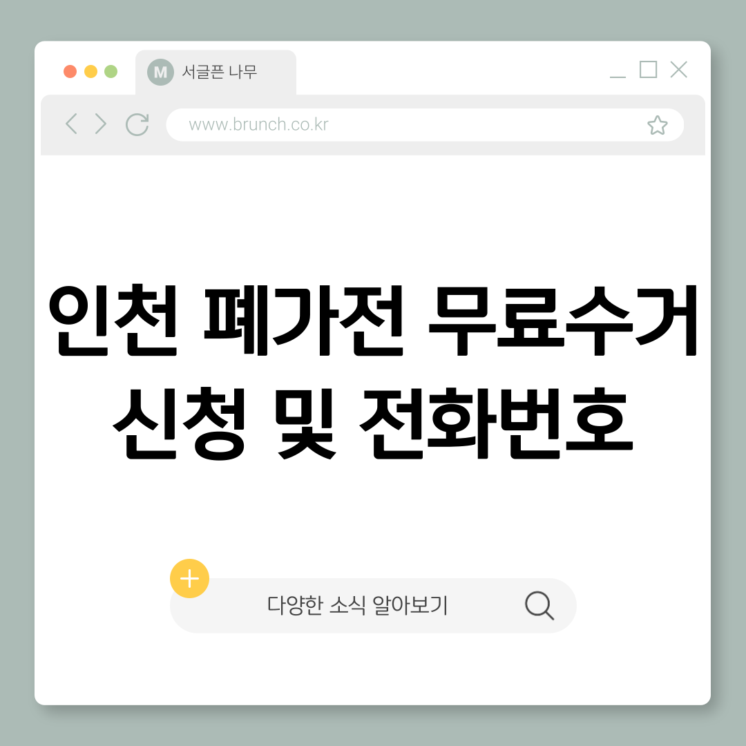 제목을-입력해주세요_-001 (22).png