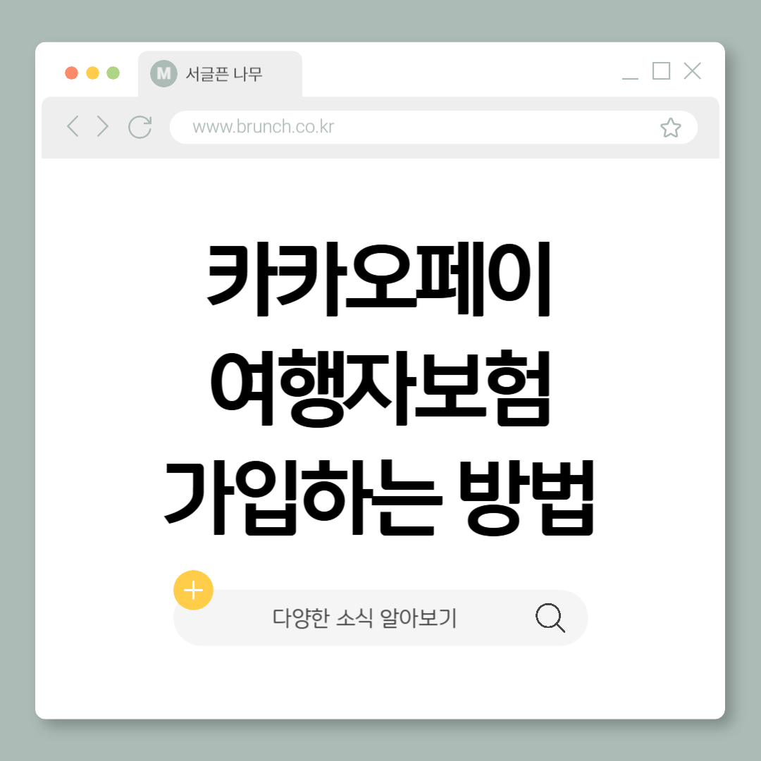 제목을 입력해주세요_-001 (29).png