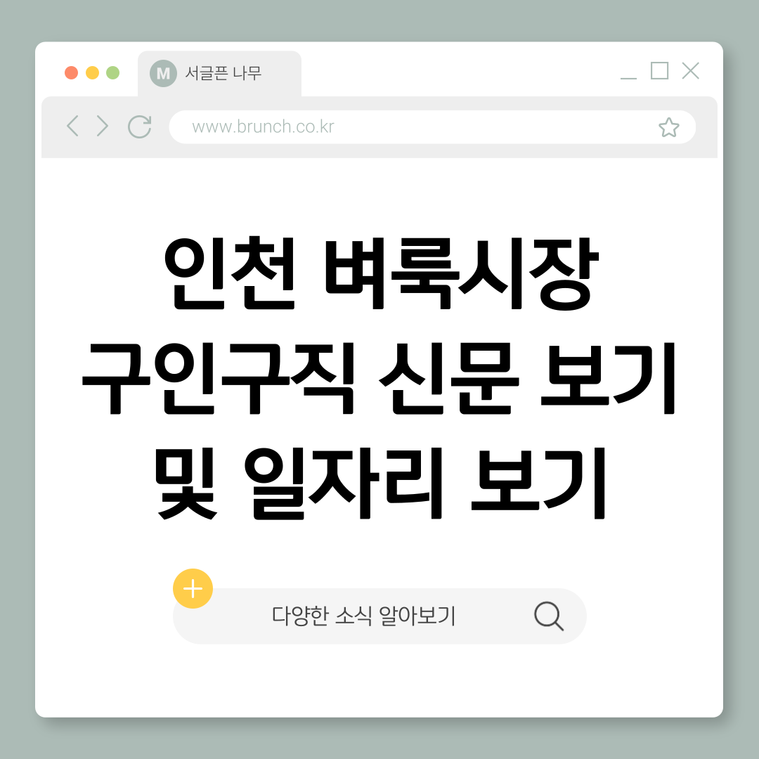 제목을-입력해주세요_-001 (25).png