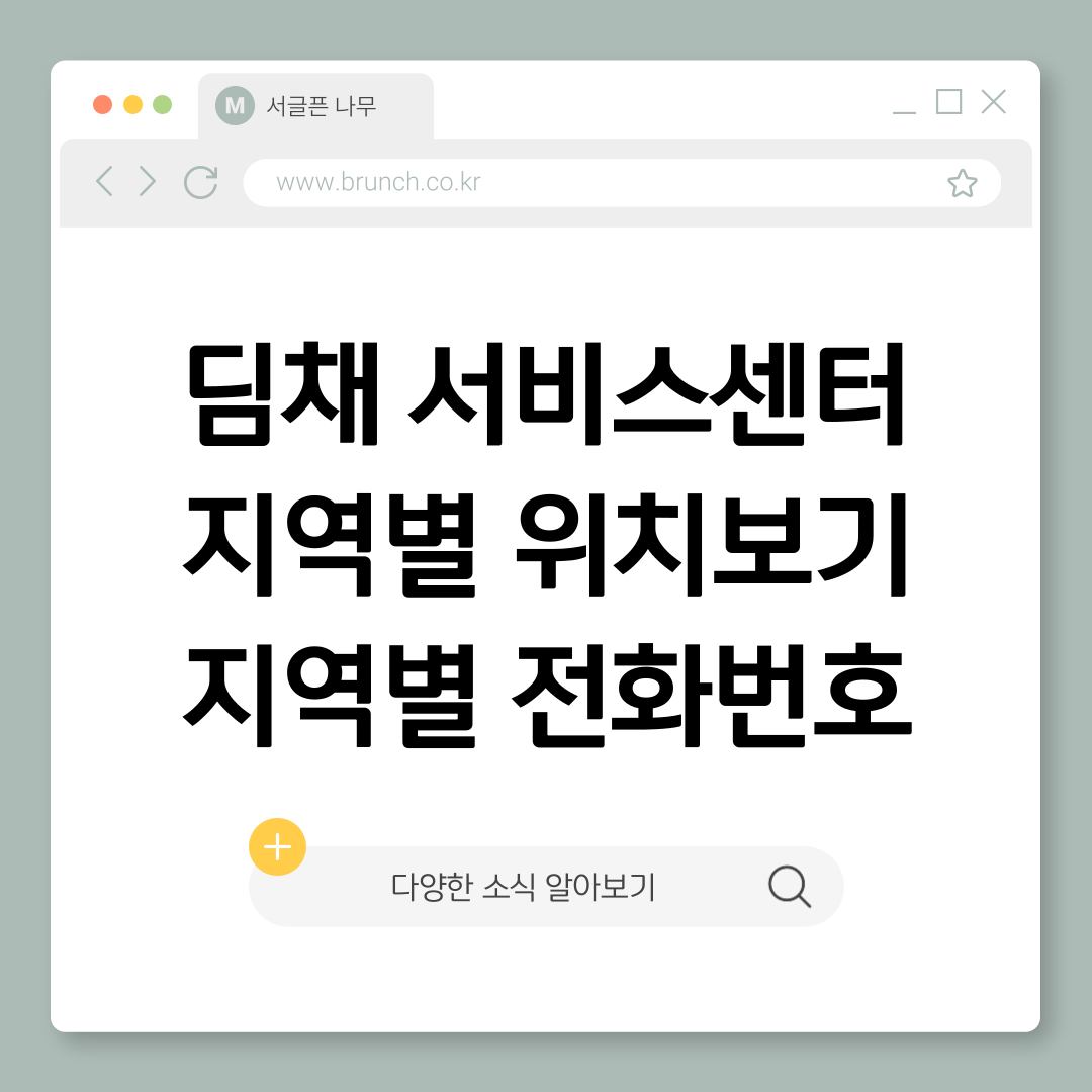 제목을-입력해주세요_-001 (6).png