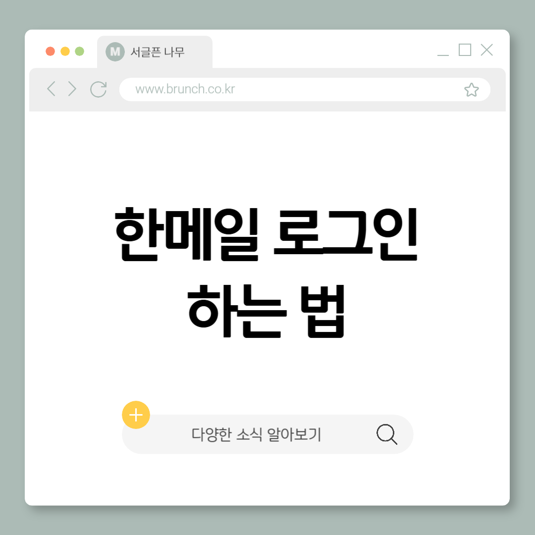제목을 입력해주세요_-001.png