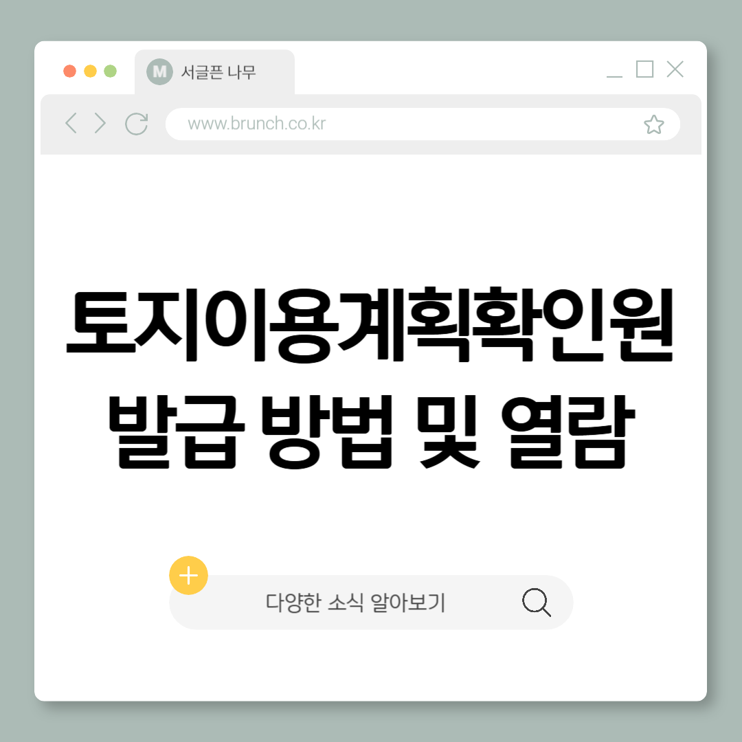 제목을 입력해주세요_-001 (6).png