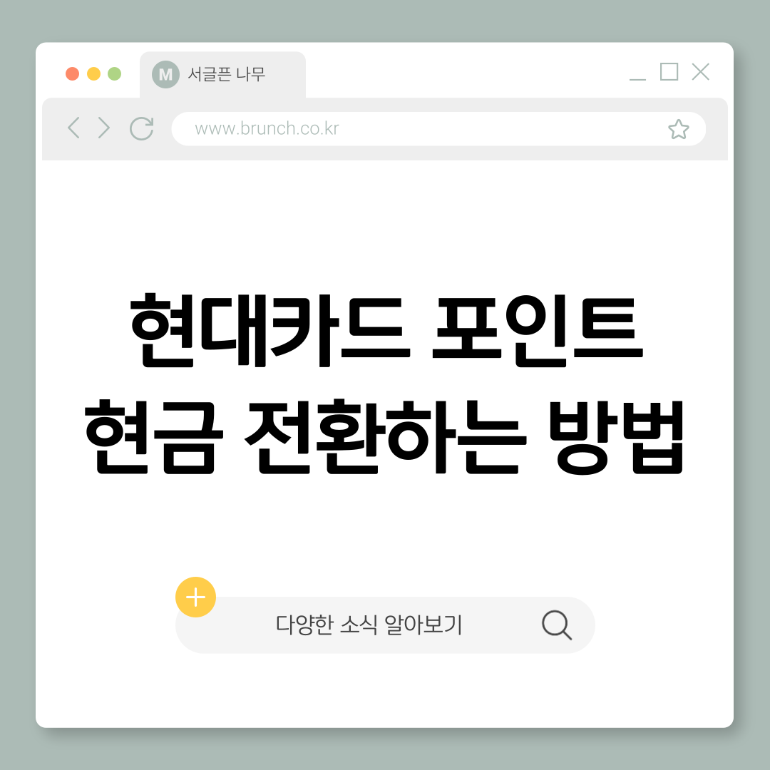 제목을-입력해주세요_-001 (12).png