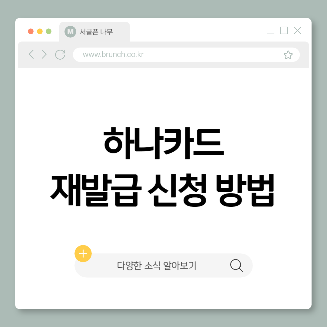제목을 입력해주세요_-001 (14).png