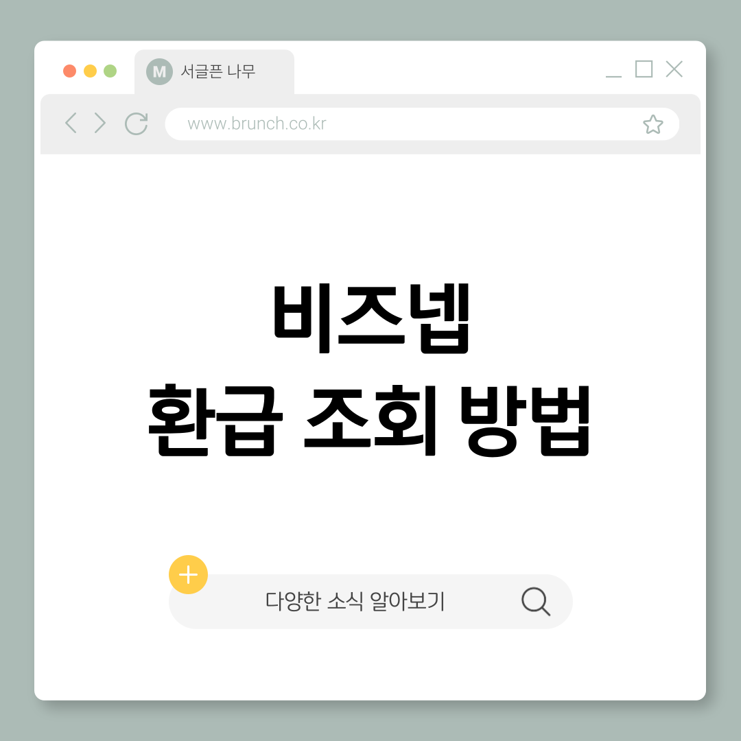 제목을-입력해주세요_-001 (9).png