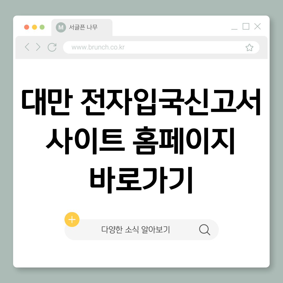 제목을-입력해주세요_-001 (5).png