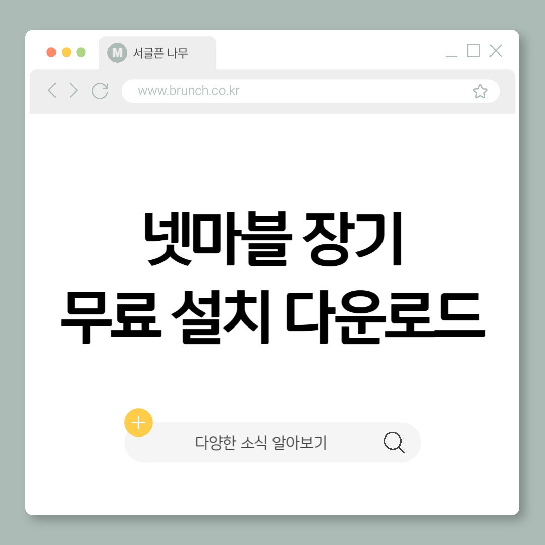 제목을 입력해주세요_-001 (28).png