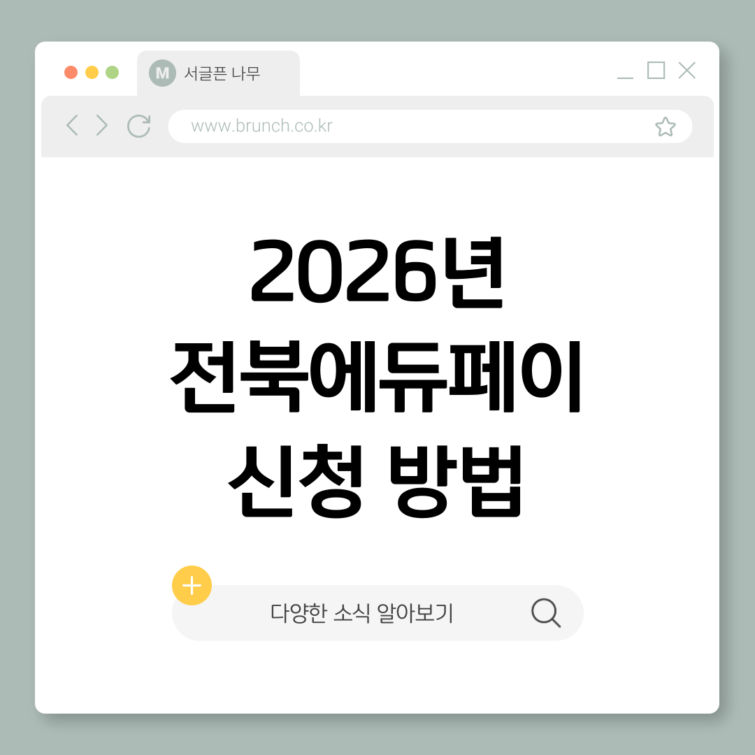 제목을-입력해주세요_-001 (3).png