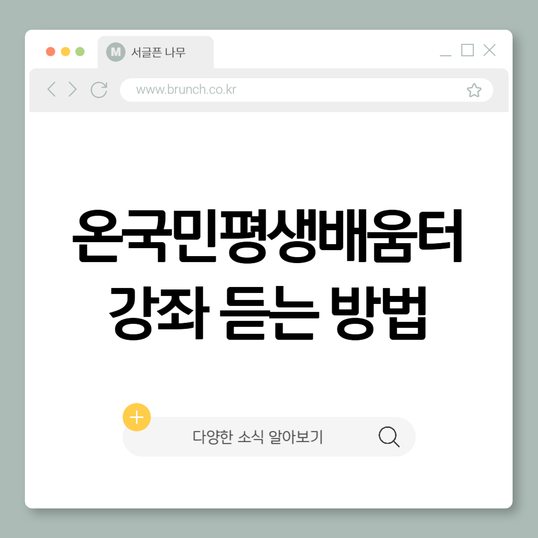 제목을 입력해주세요_-001 (19).png