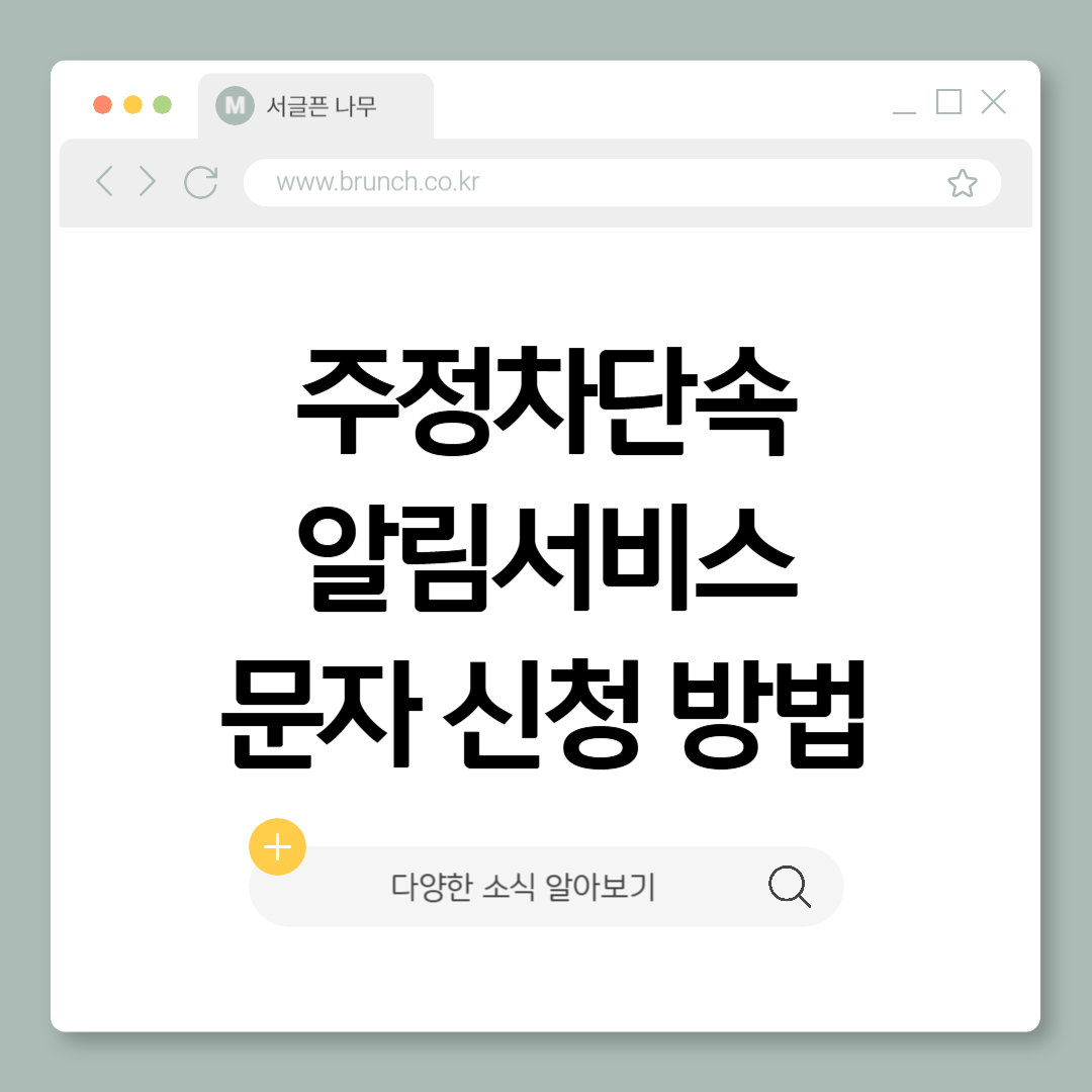 제목을 입력해주세요_-001 (10).png