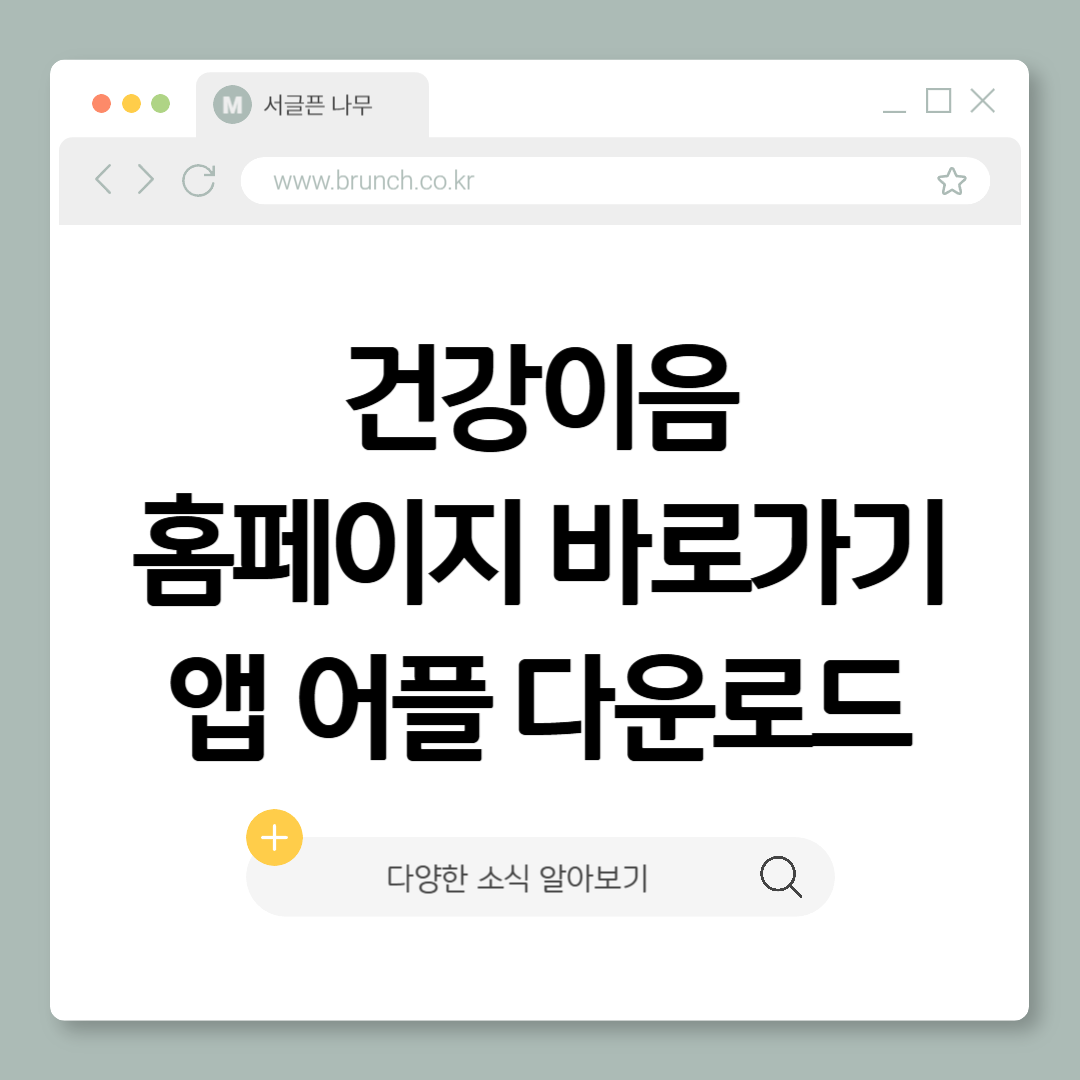 제목을 입력해주세요_-001 (10).png