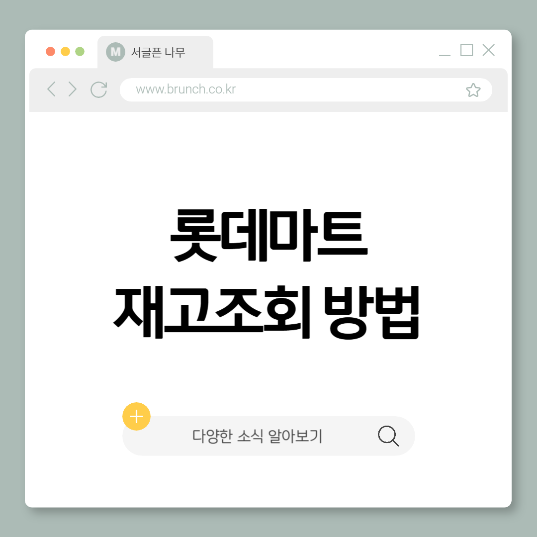 제목을 입력해주세요_-001 (14).png