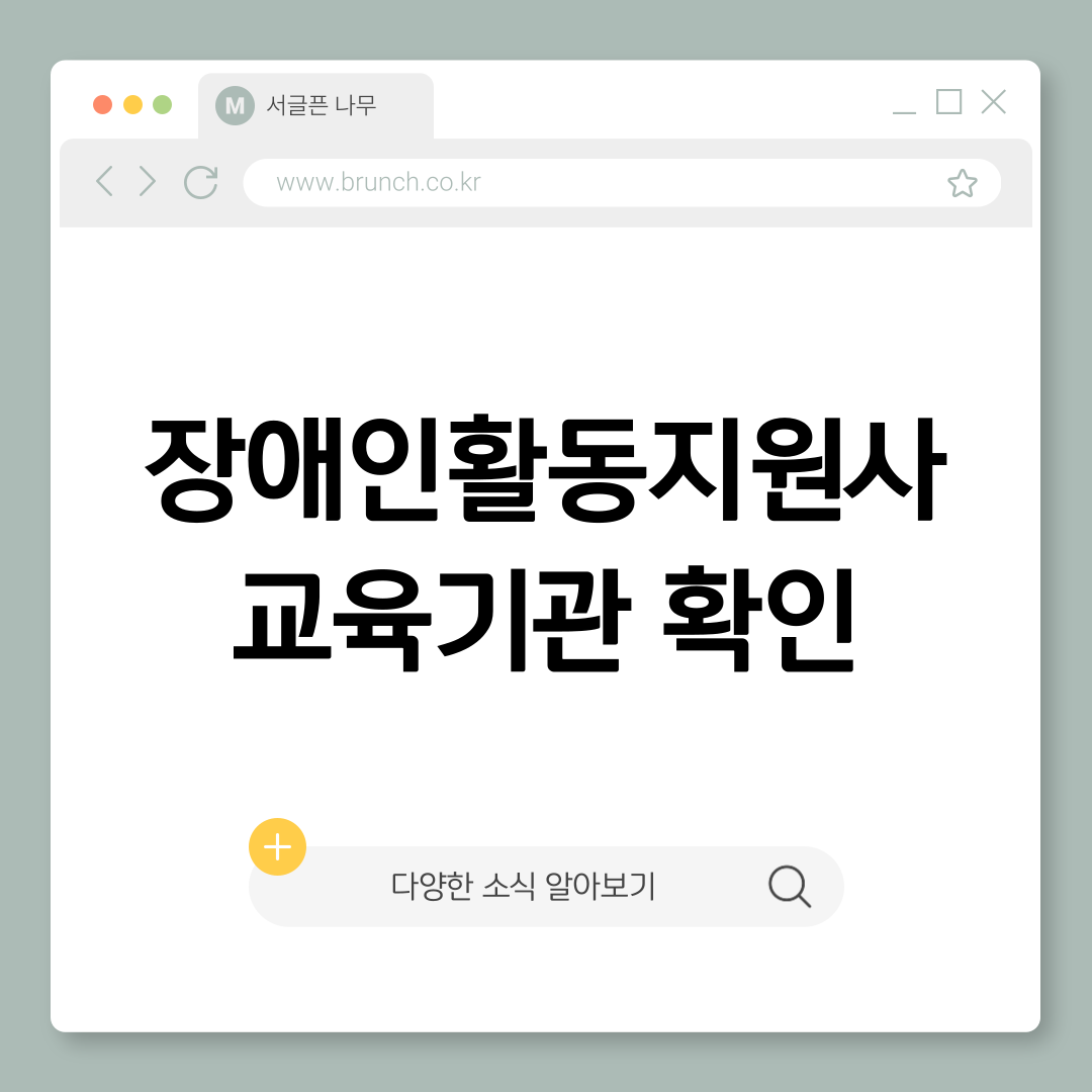 제목을-입력해주세요_-001 (23).png