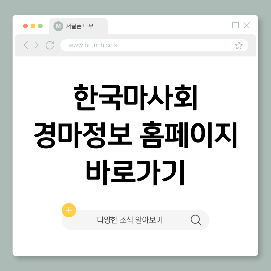 제목을-입력해주세요_-001 (1).png