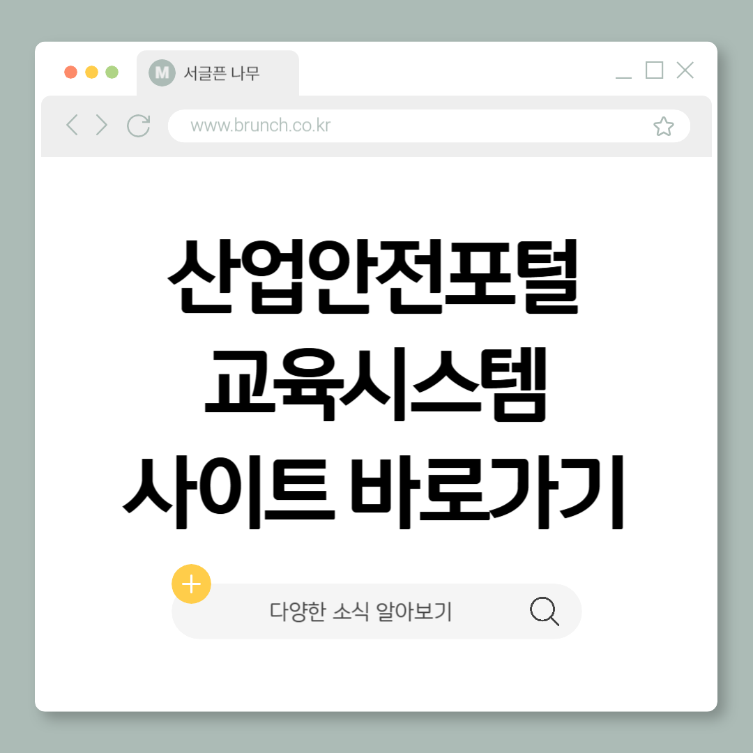 제목을 입력해주세요_-001 (29).png