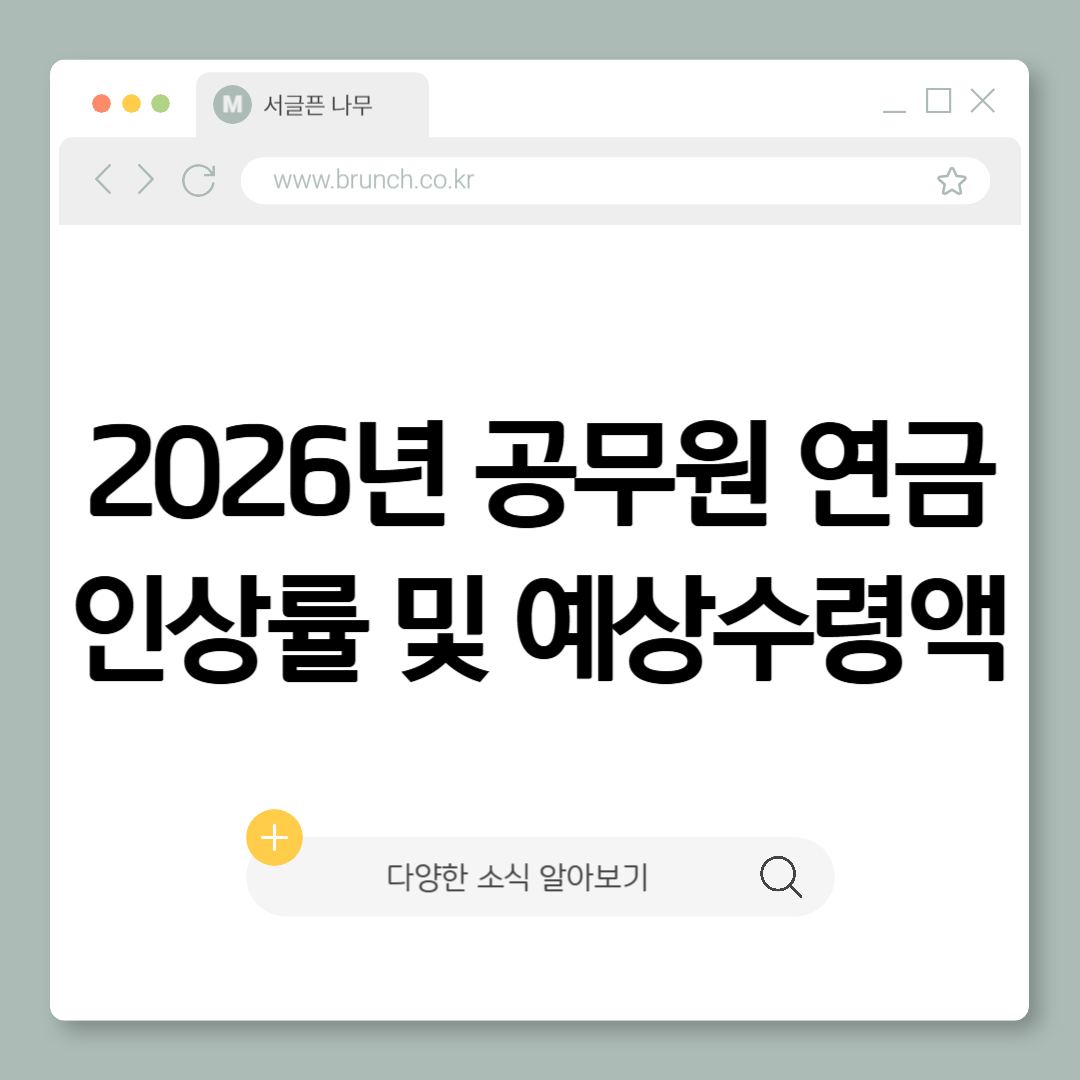 제목을 입력해주세요_-001 (18).png