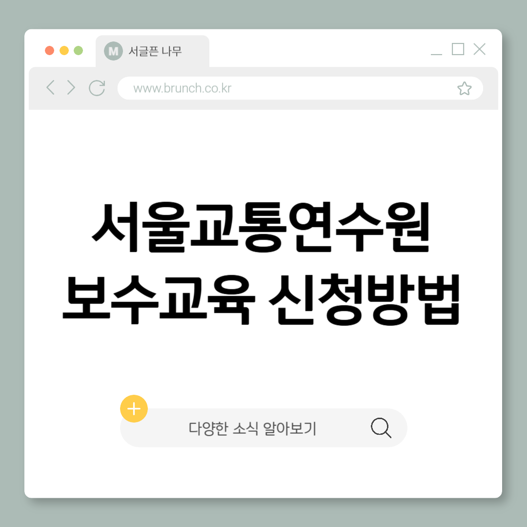 제목을 입력해주세요_-001 (4).png