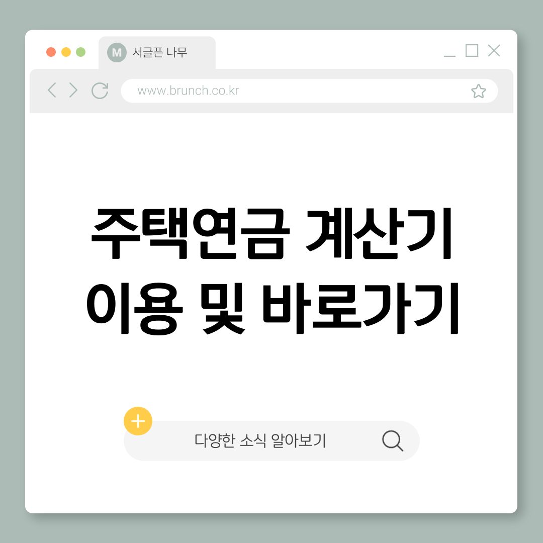 제목을-입력해주세요_-001 (11).png