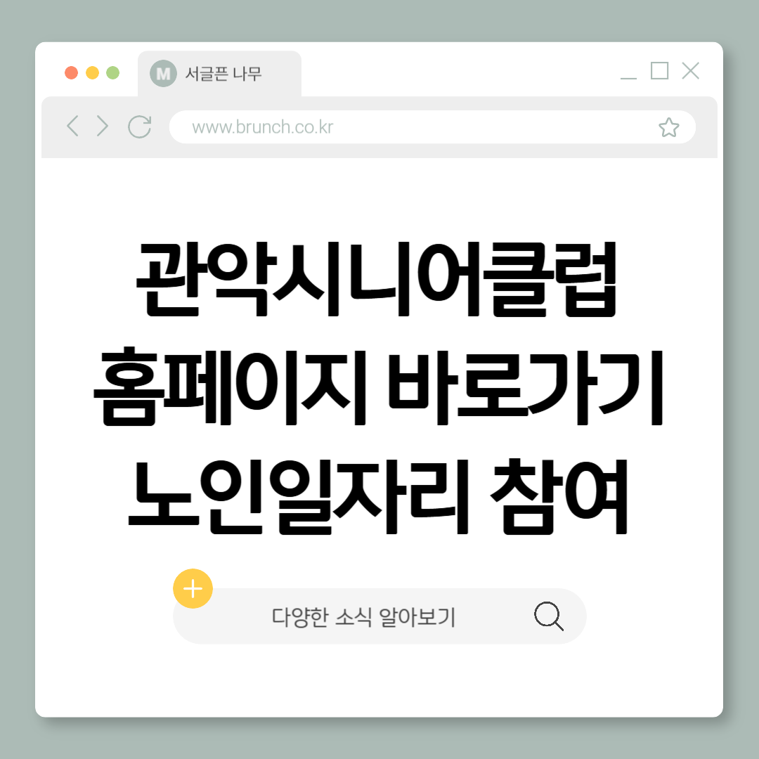 제목을 입력해주세요_-001 (1).png