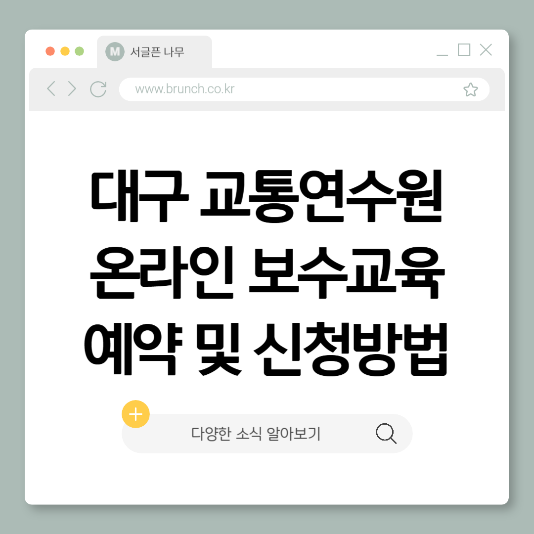 제목을 입력해주세요_-001 (29).png