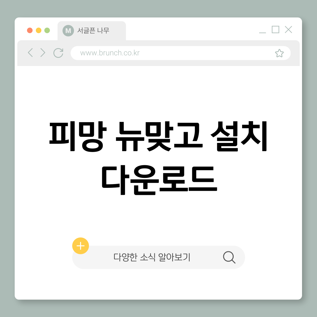 제목을-입력해주세요_-001 (5).png