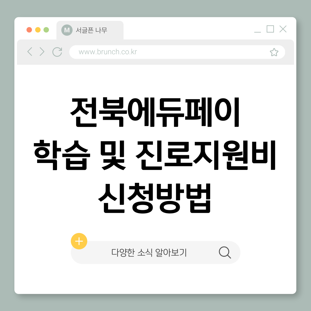 제목을-입력해주세요_-001 (2).png