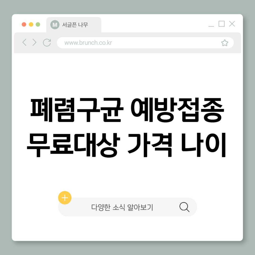 제목을 입력해주세요_-001 (5).png