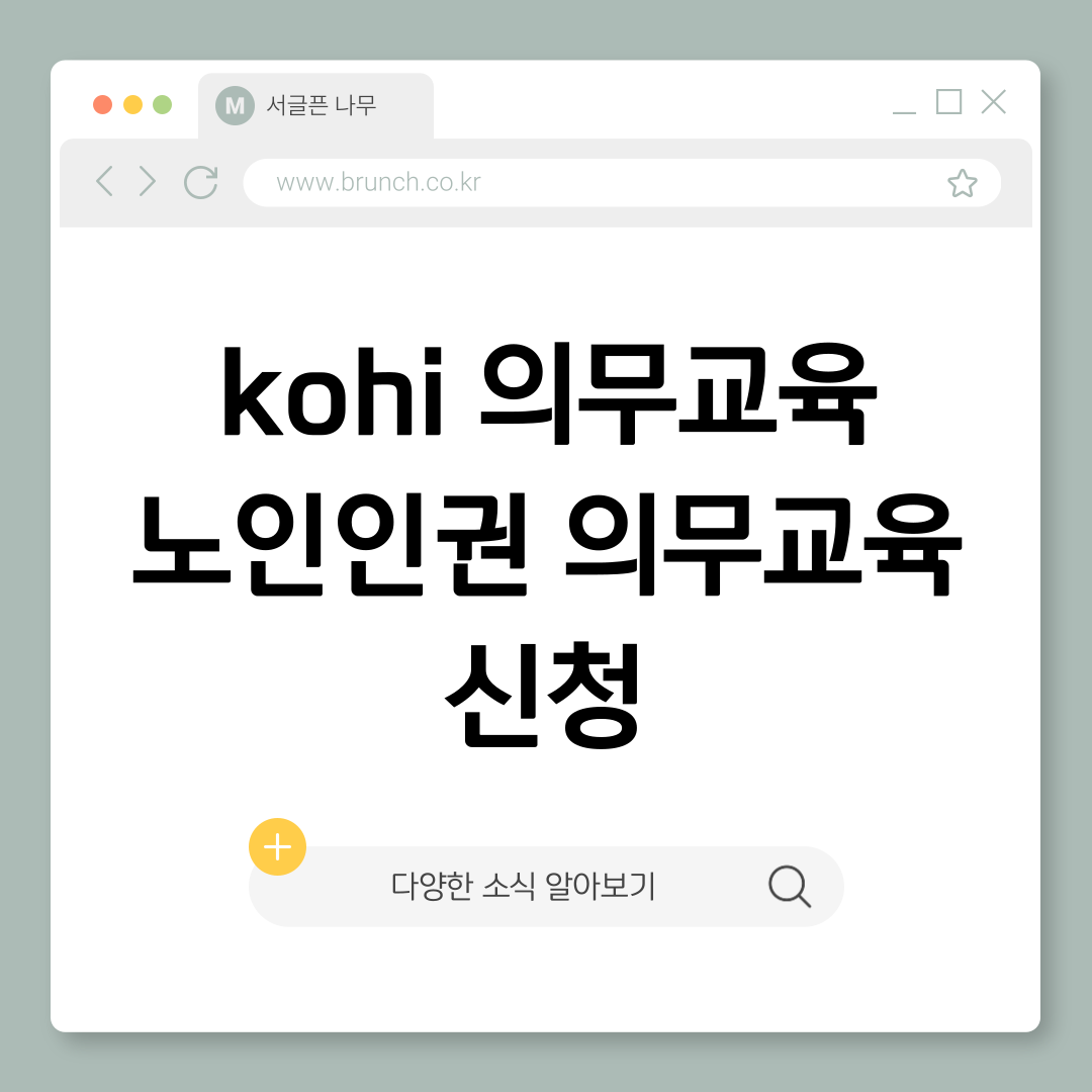 제목을-입력해주세요_-001 (3).png