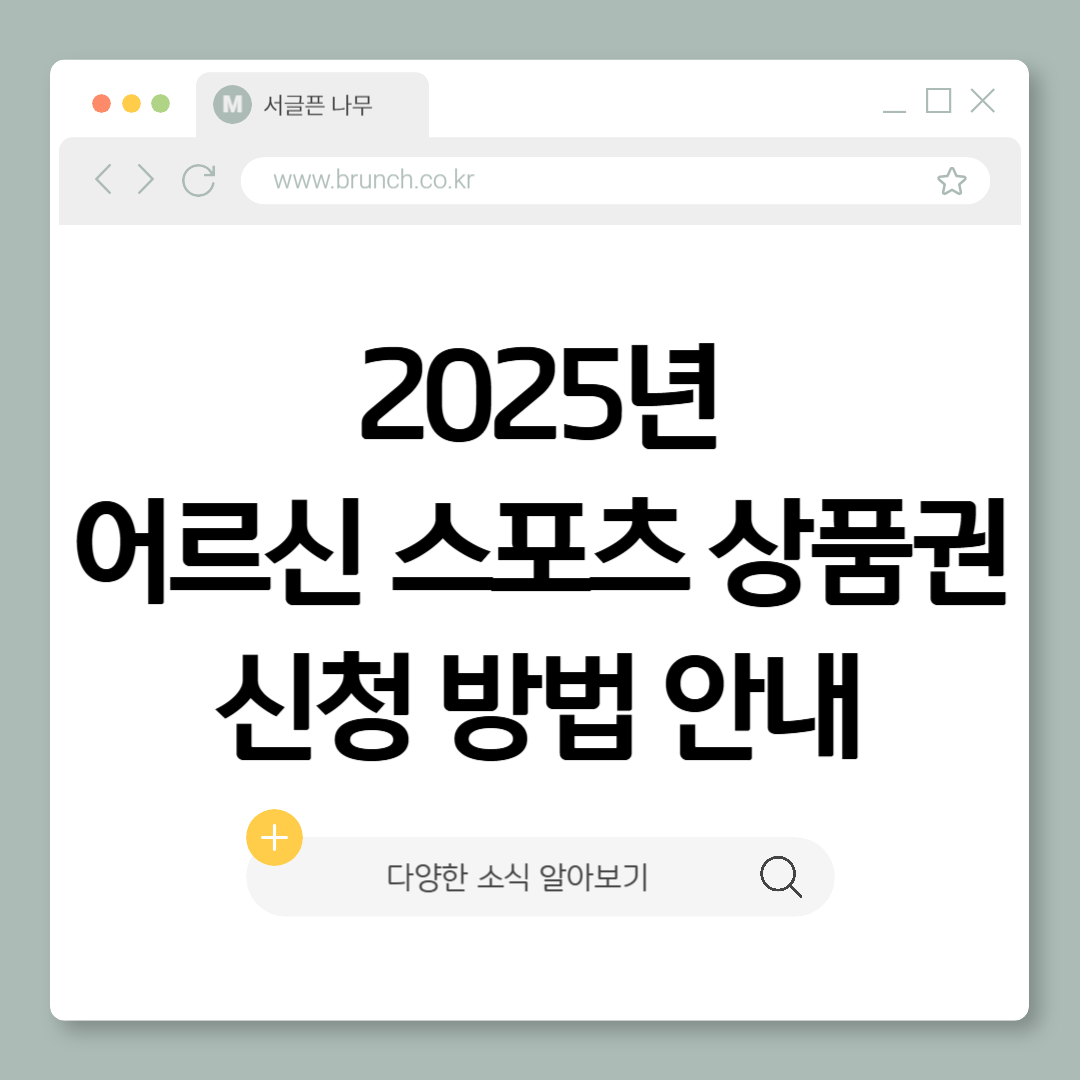제목을 입력해주세요_-001 (17).png