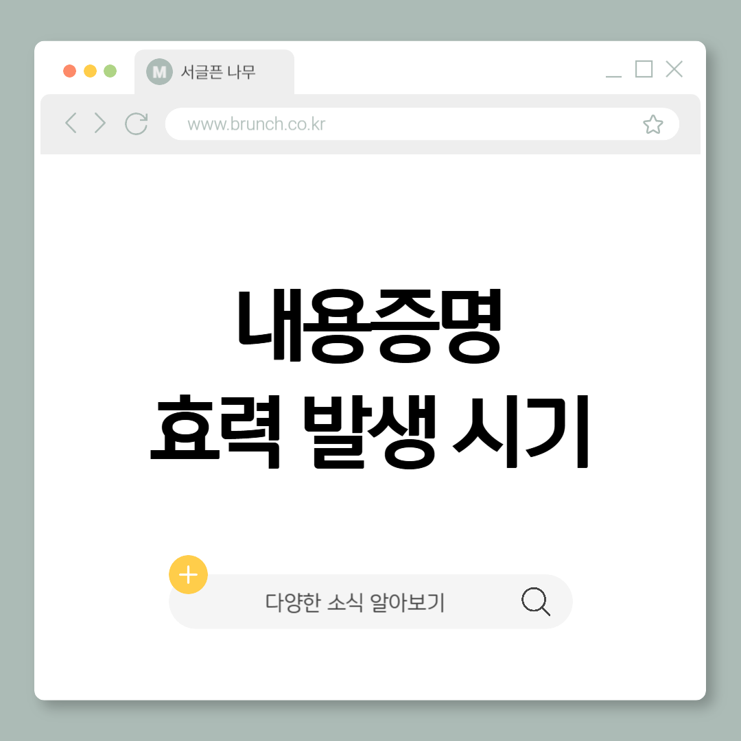 제목을 입력해주세요_-001 (5).png