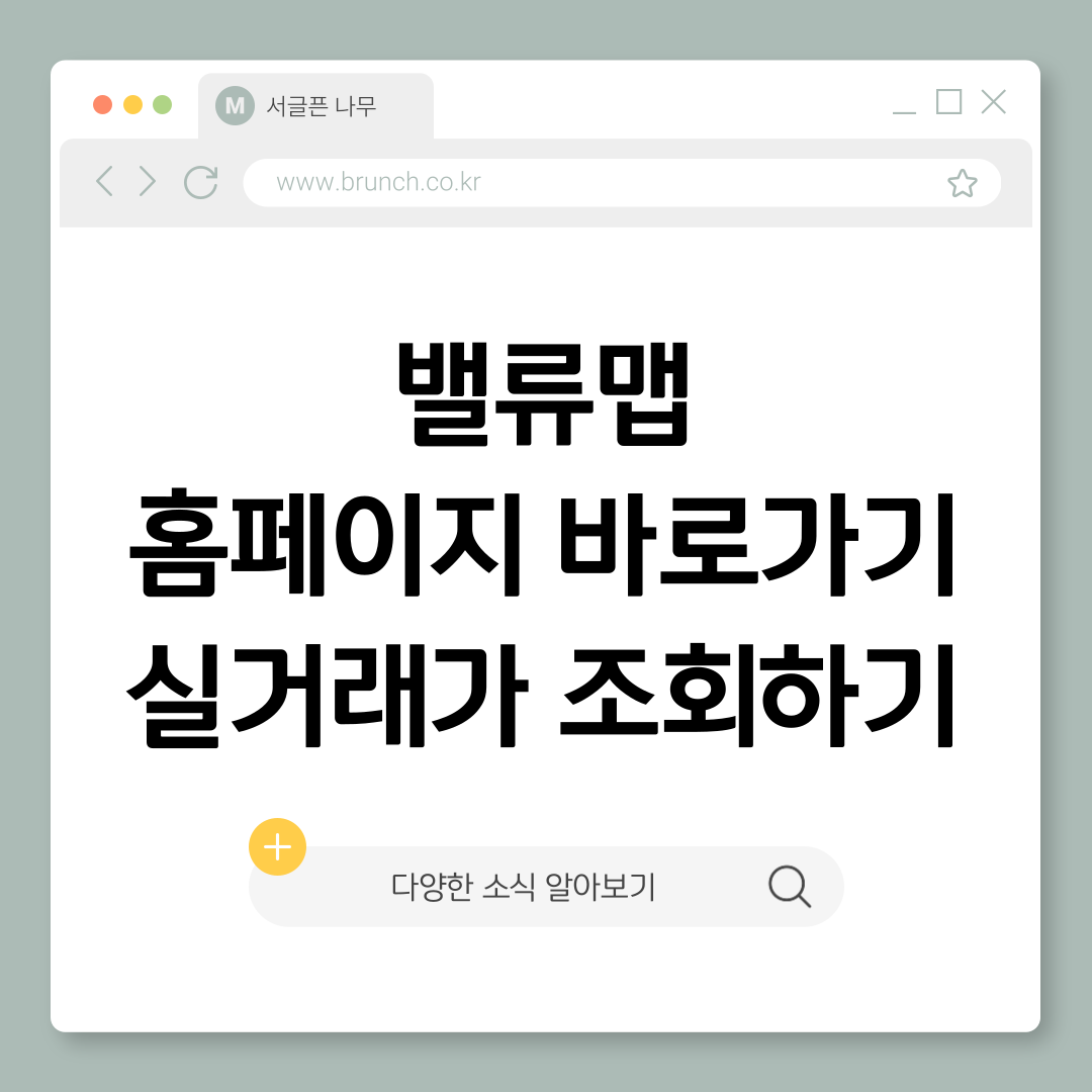 제목을-입력해주세요_-001 (11).png