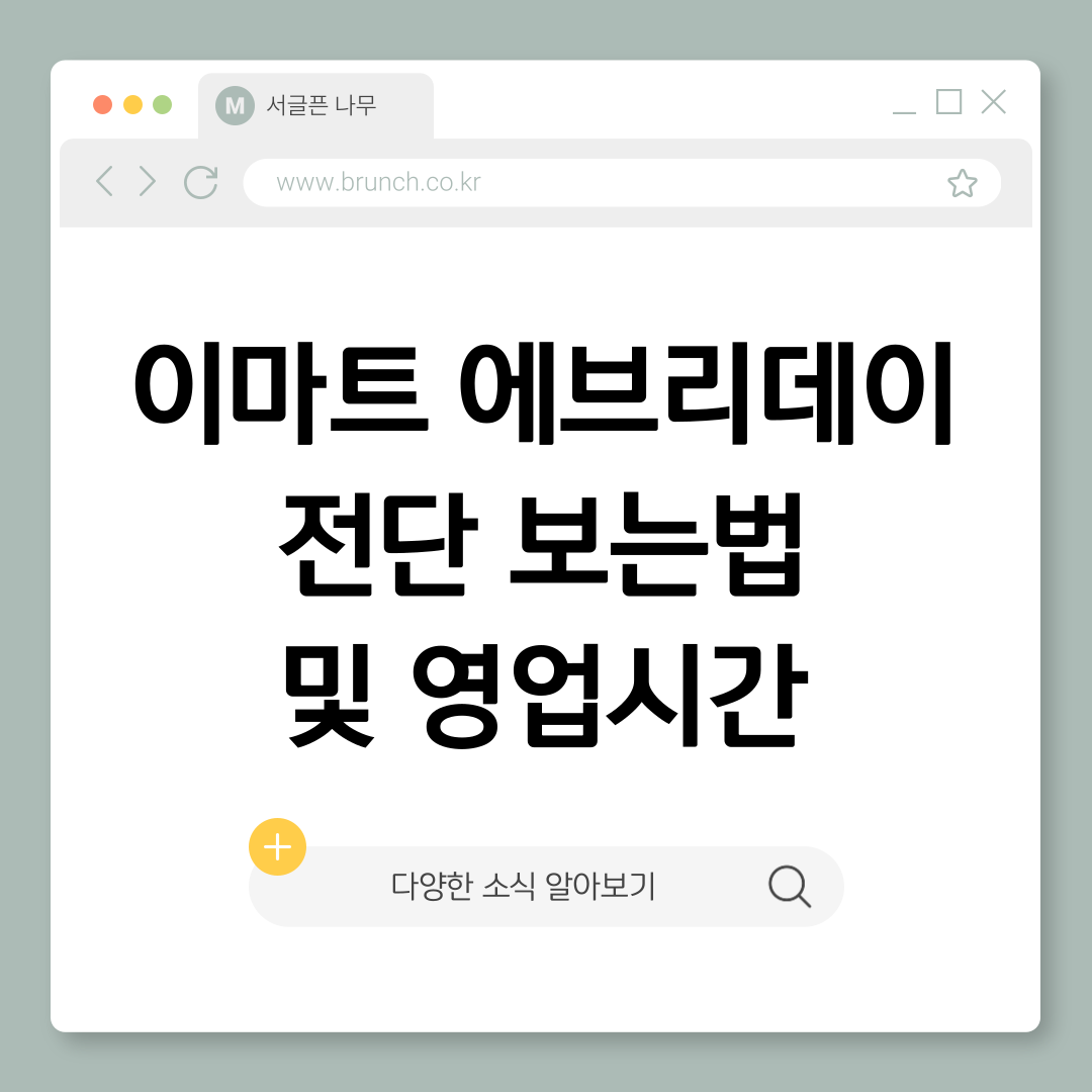 제목을-입력해주세요_-001 (24).png