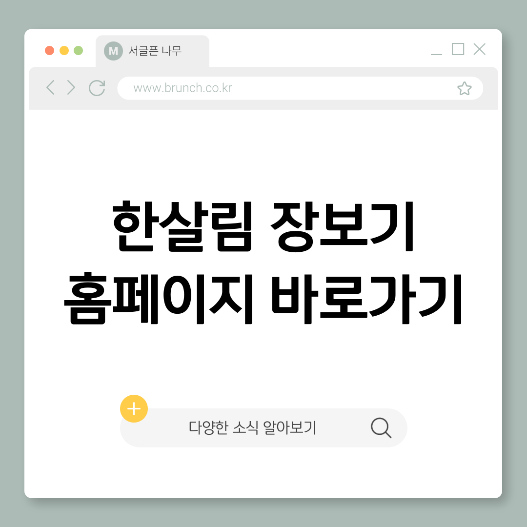 제목을-입력해주세요_-001 (7).png