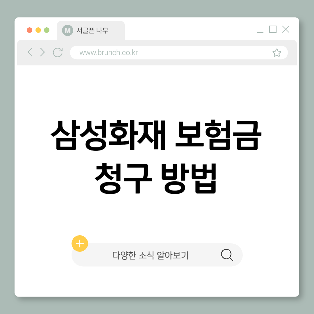 제목을 입력해주세요_-001 (3).png