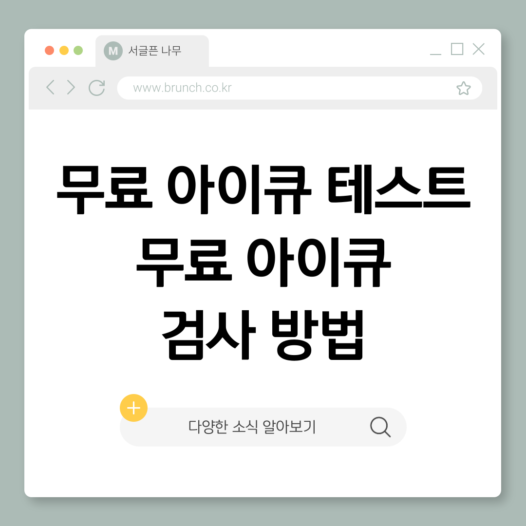 제목을-입력해주세요_-001 (5).png