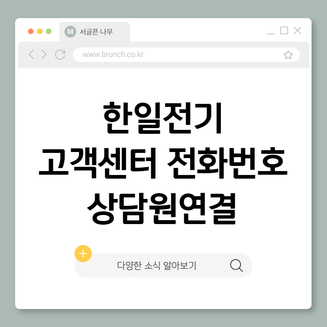 제목을 입력해주세요_-001 (9).png