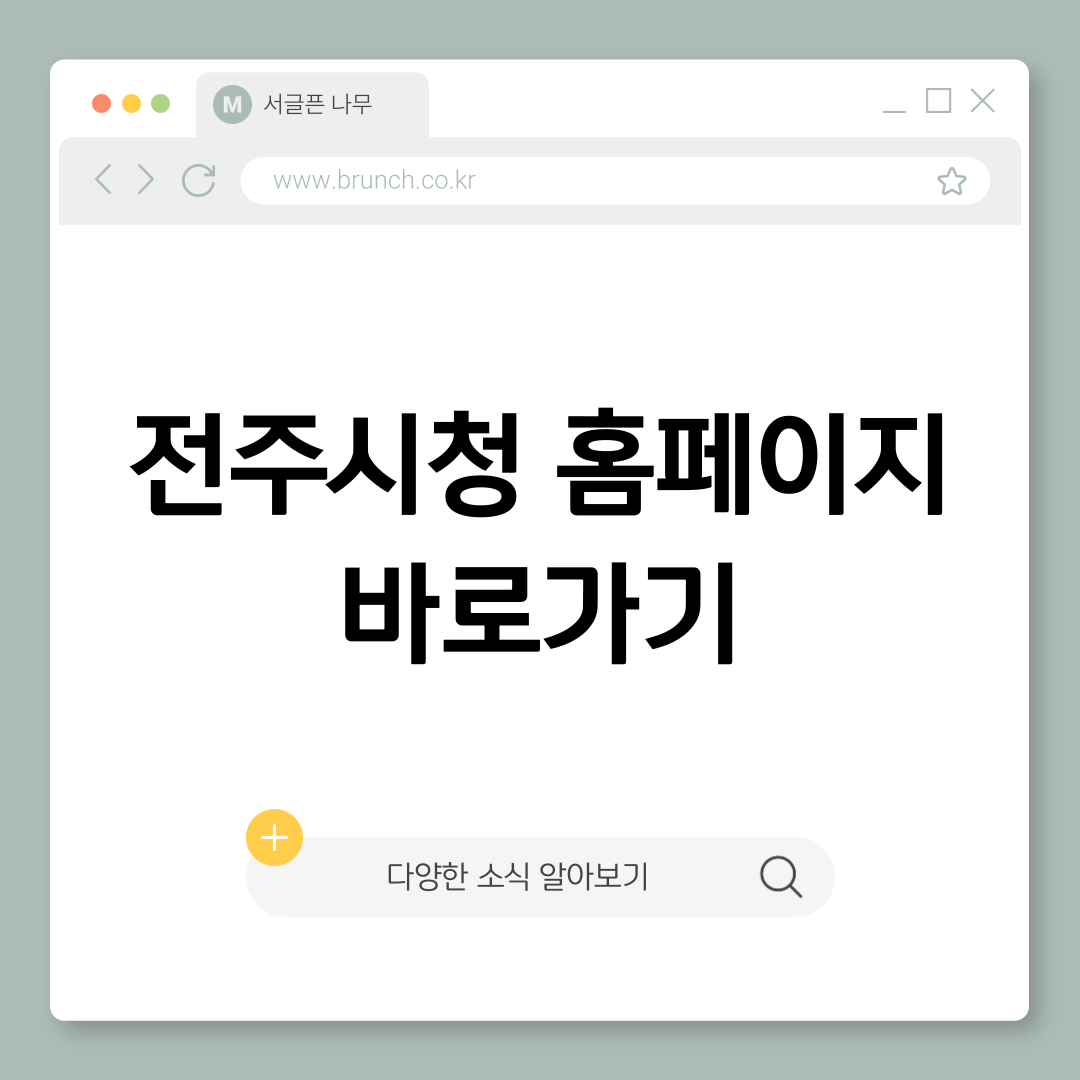 제목을-입력해주세요_-001 (9).png